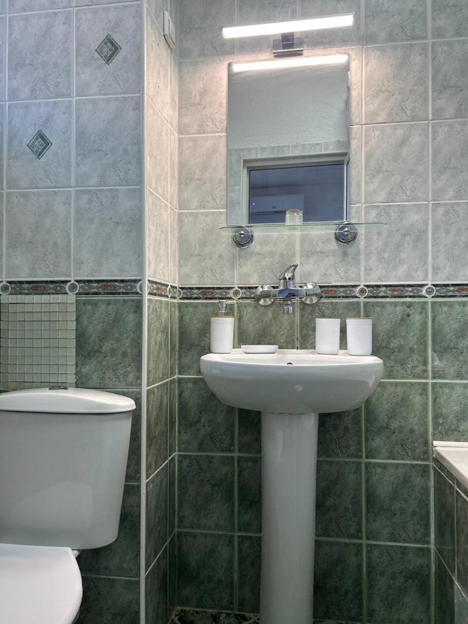 Appartement Pirostka Vintage Sofia